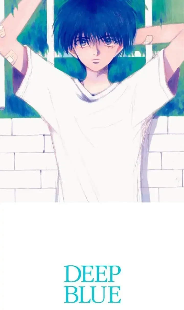 Read Deep Blue Child chapter 12 image 16 on Lezhin