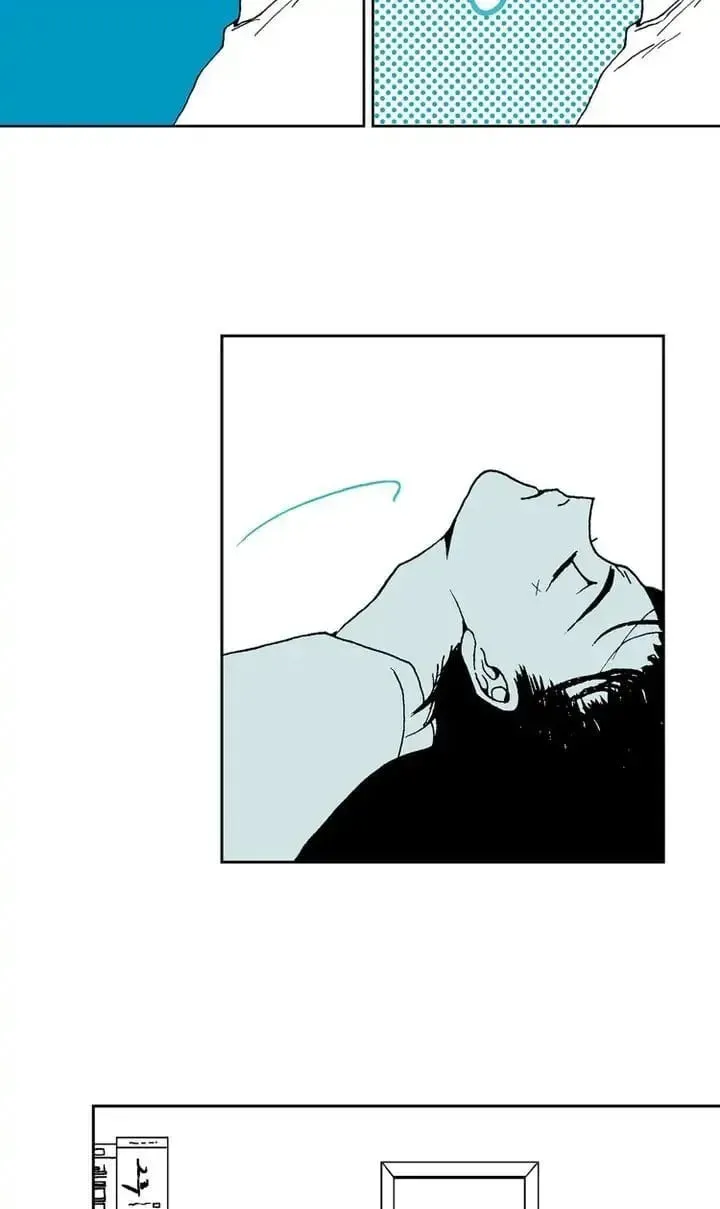 Read Deep Blue Child chapter 12 image 6 on Lezhin
