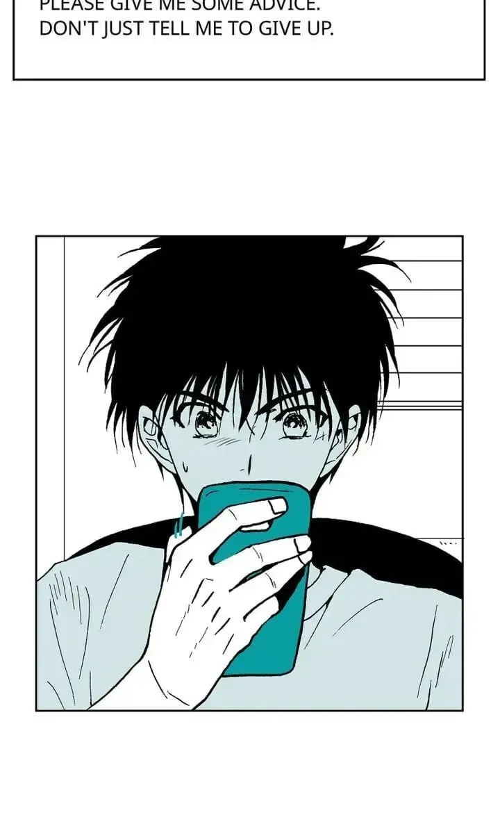 Read Deep Blue Child chapter 12 image 9 on Lezhin