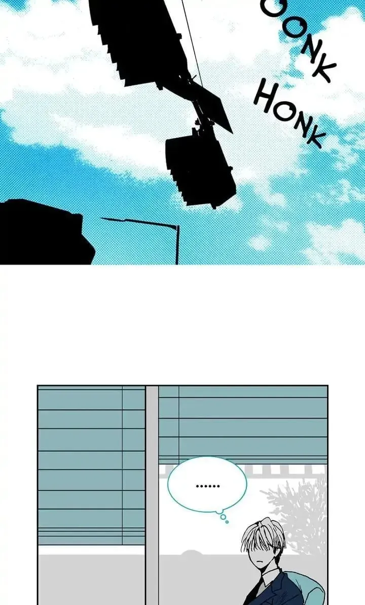Read Deep Blue Child chapter 13 image 1 on Lezhin