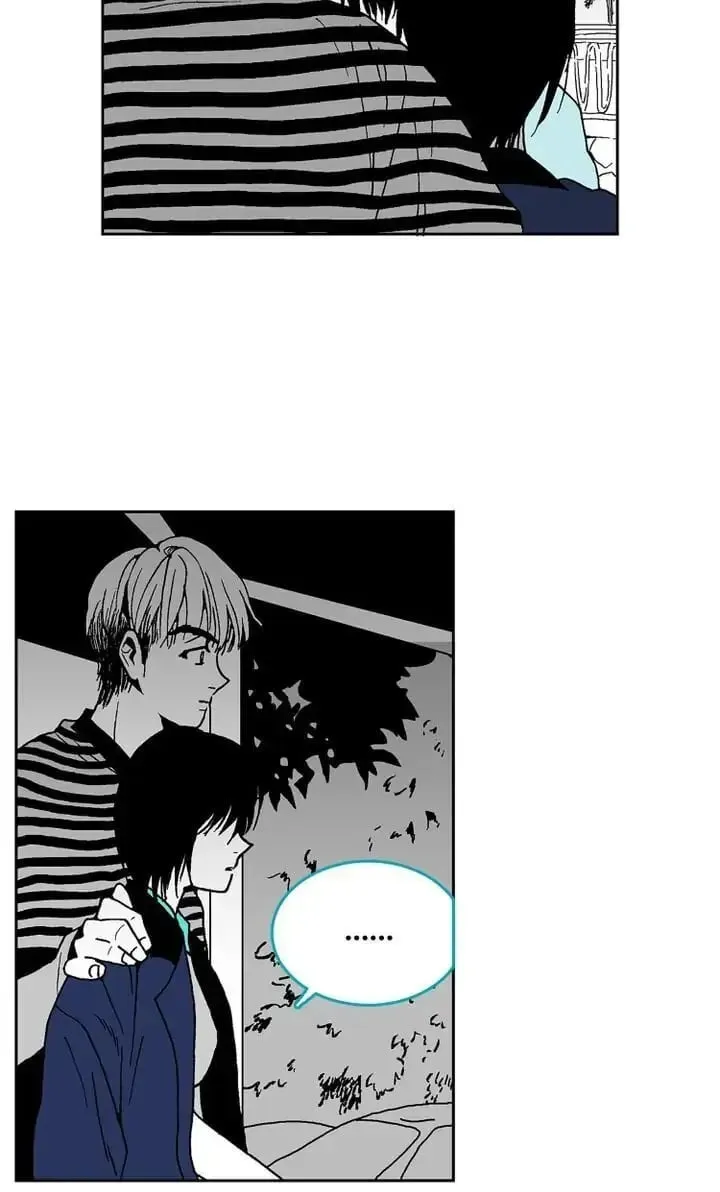 Read Deep Blue Child chapter 17 image 13 on Lezhin