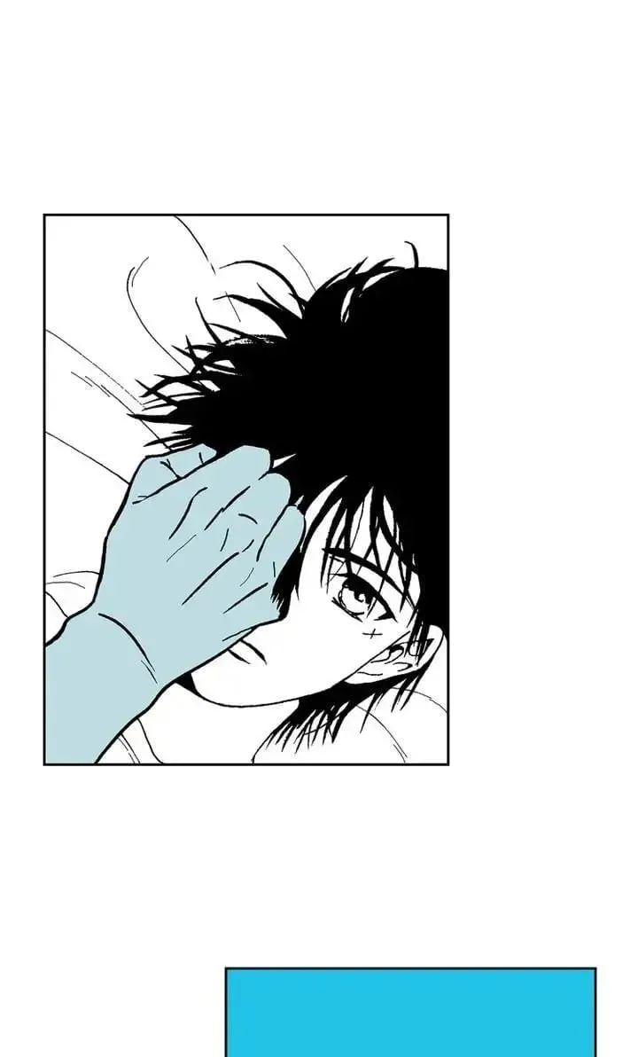 Read Deep Blue Child chapter 17 image 34 on Lezhin