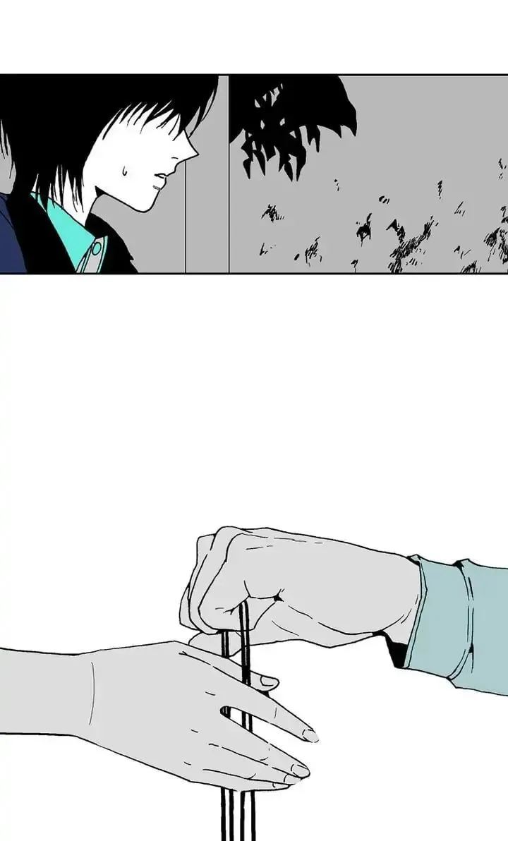Read Deep Blue Child chapter 17 image 9 on Lezhin
