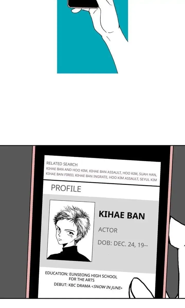Read Deep Blue Child chapter 2 image 63 on Lezhin