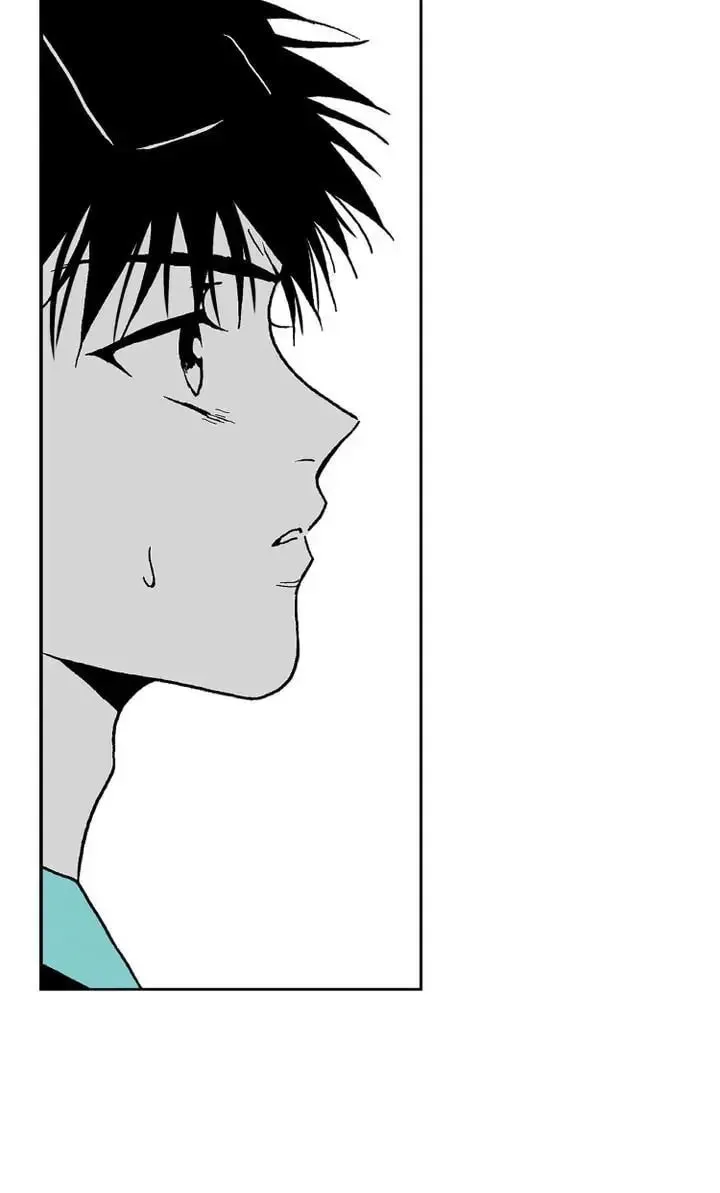 Read Deep Blue Child chapter 21 image 1 on Lezhin