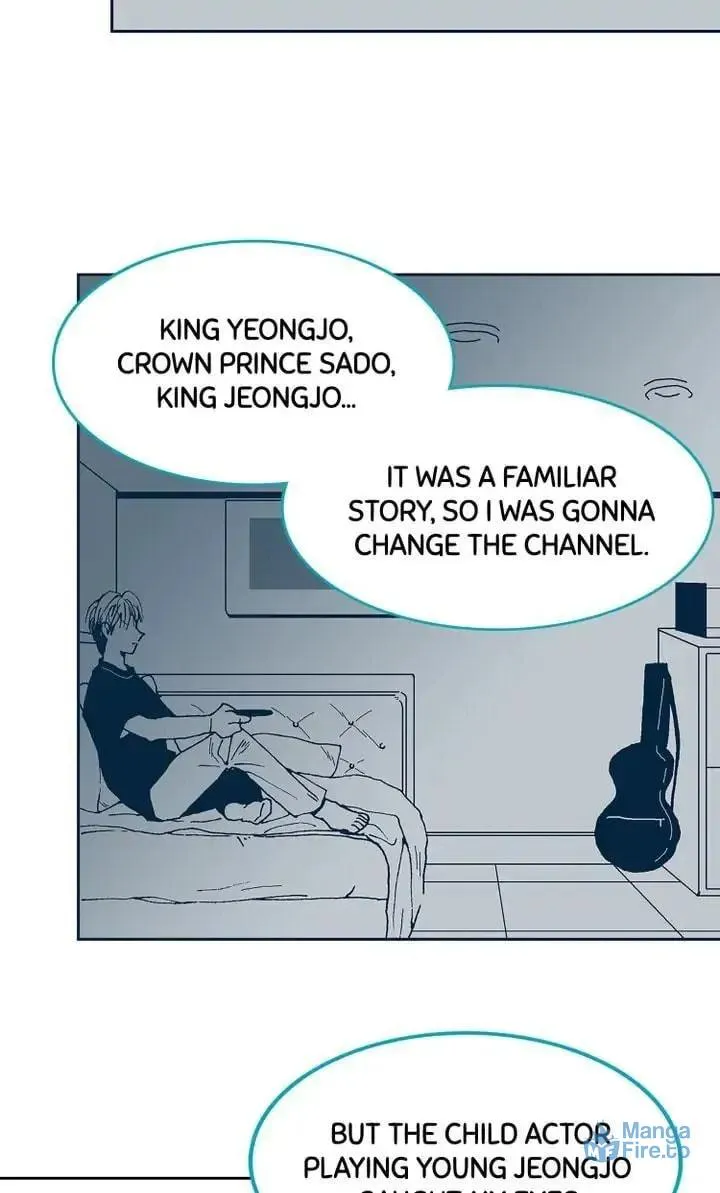 Read Deep Blue Child chapter 21 image 65 on Lezhin