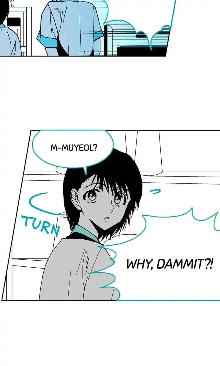 Read Deep Blue Child chapter 23 image 52 on Lezhin