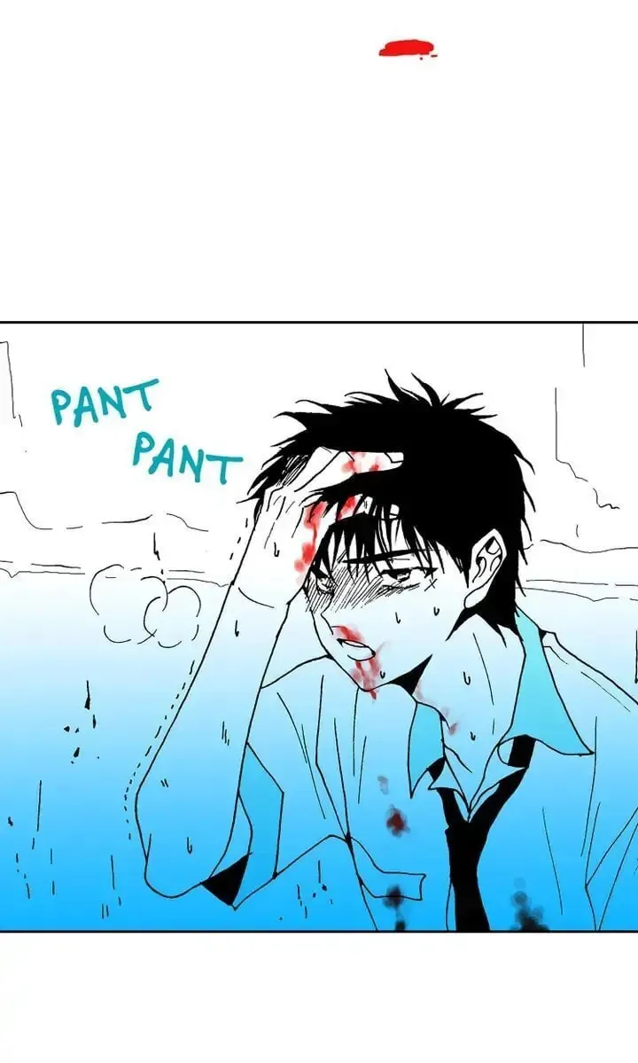 Read Deep Blue Child chapter 24 image 67 on Lezhin