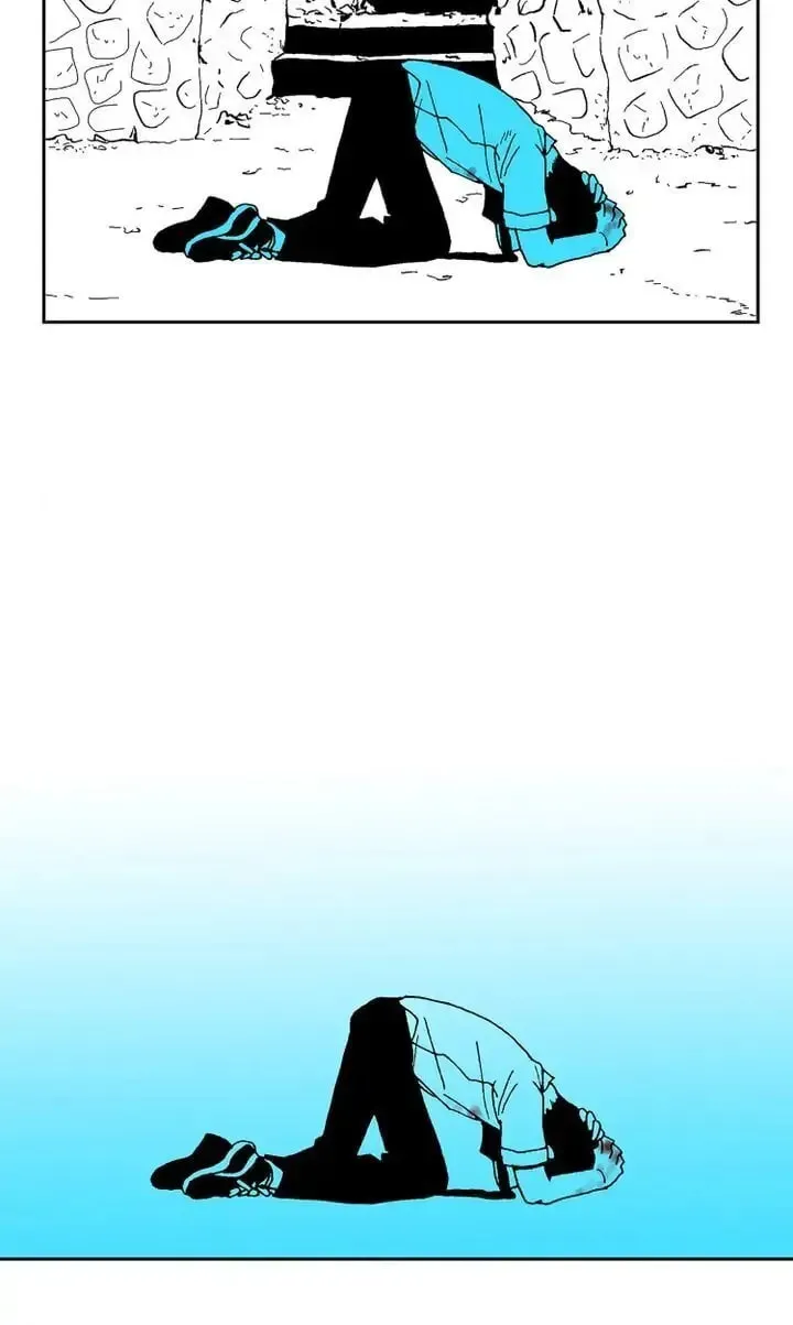 Read Deep Blue Child chapter 25 image 1 on Lezhin
