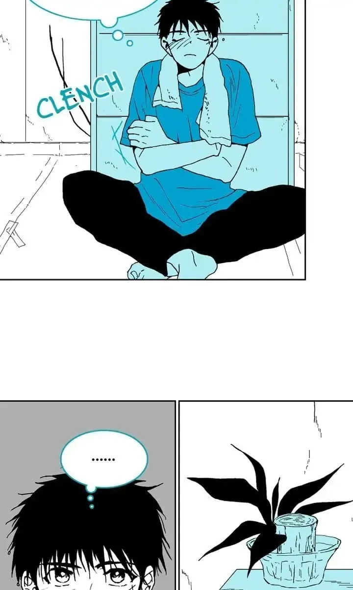 Read Deep Blue Child chapter 25 image 67 on Lezhin