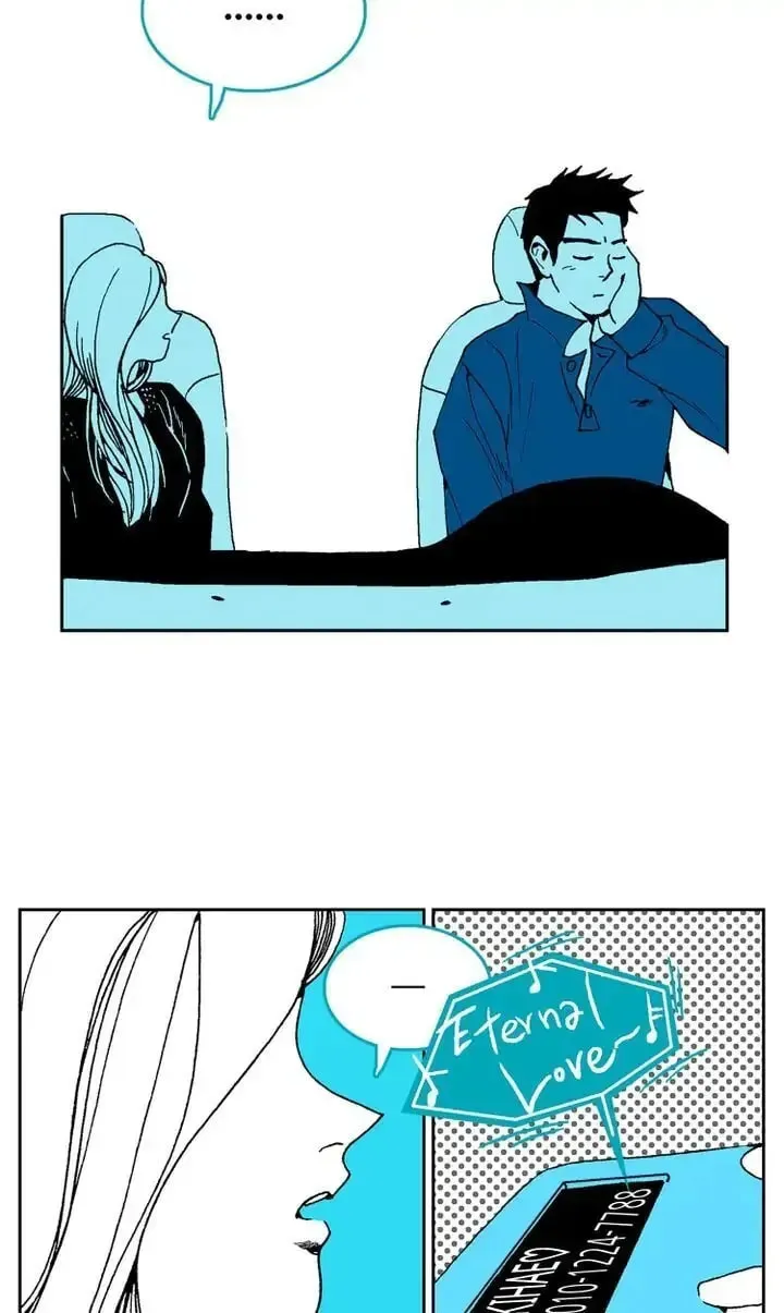 Read Deep Blue Child chapter 27 image 28 on Lezhin