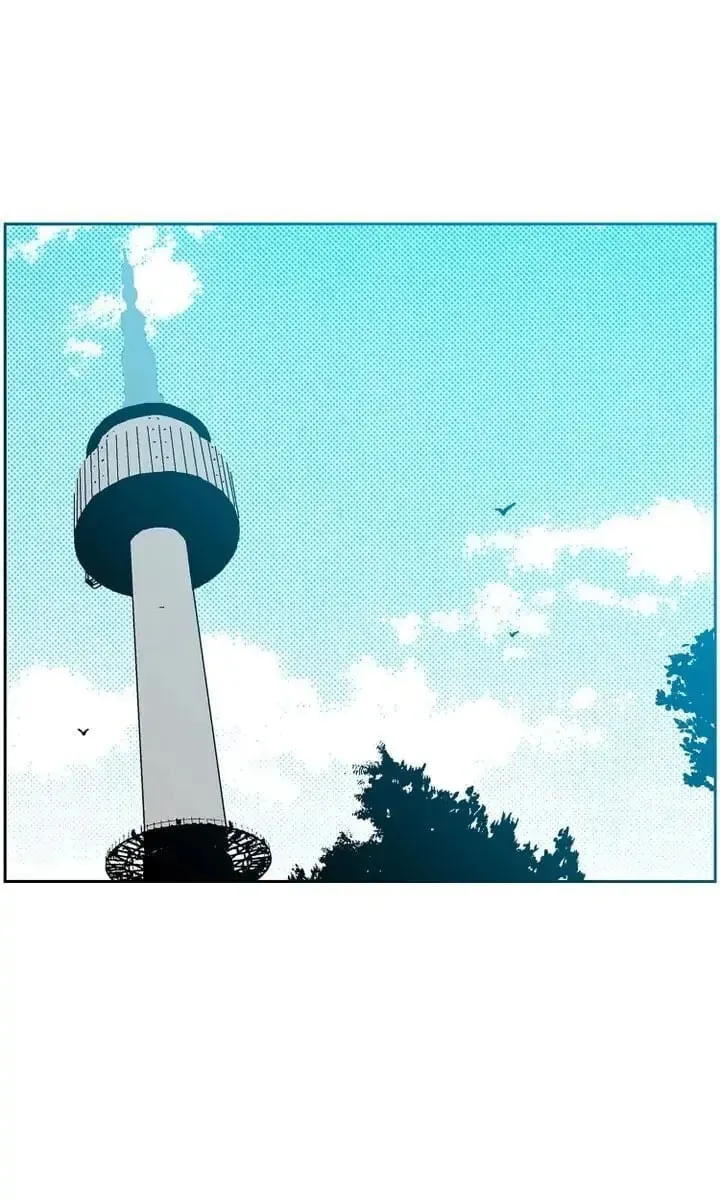 Read Deep Blue Child chapter 29 image 39 on Lezhin