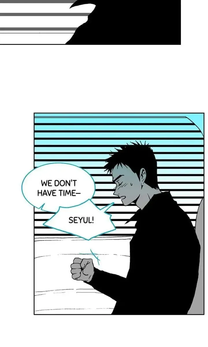Read Deep Blue Child chapter 29 image 6 on Lezhin