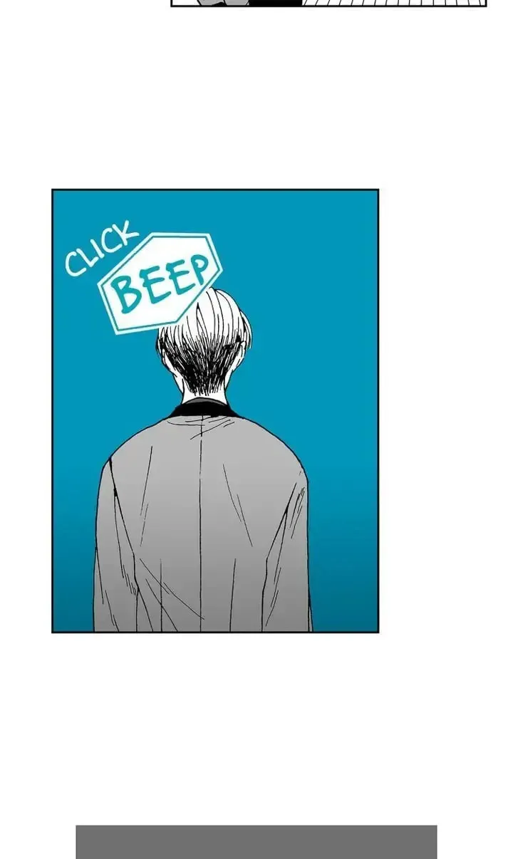 Read Deep Blue Child chapter 30 image 16 on Lezhin