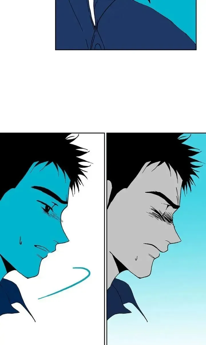 Read Deep Blue Child chapter 30 image 63 on Lezhin