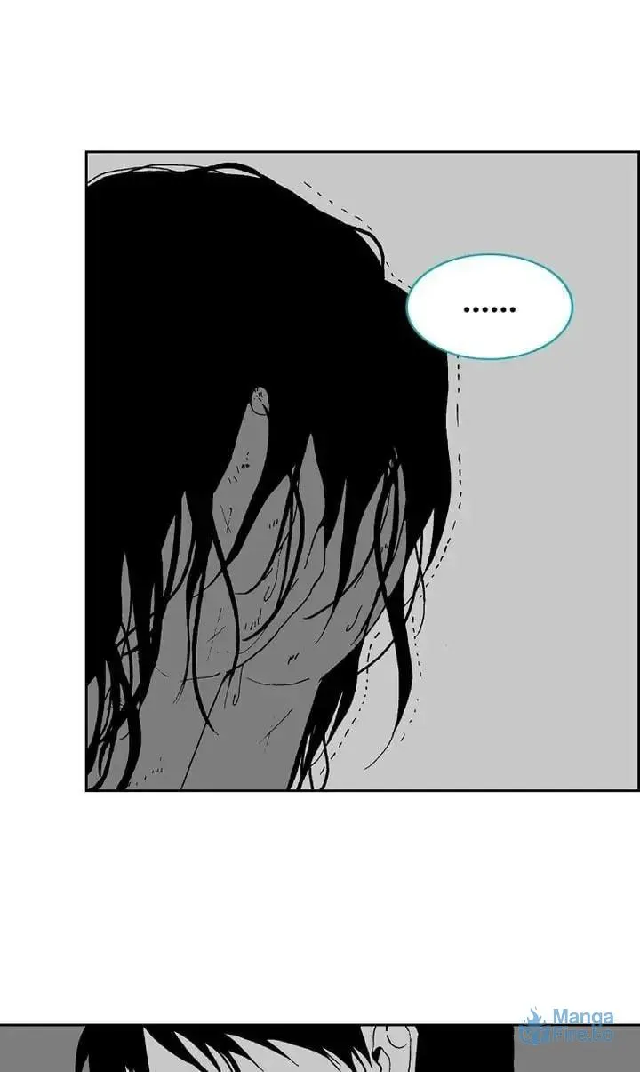 Read Deep Blue Child chapter 31 image 17 on Lezhin
