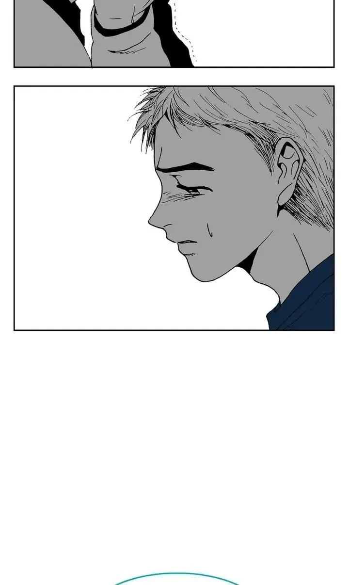 Read Deep Blue Child chapter 31 image 19 on Lezhin