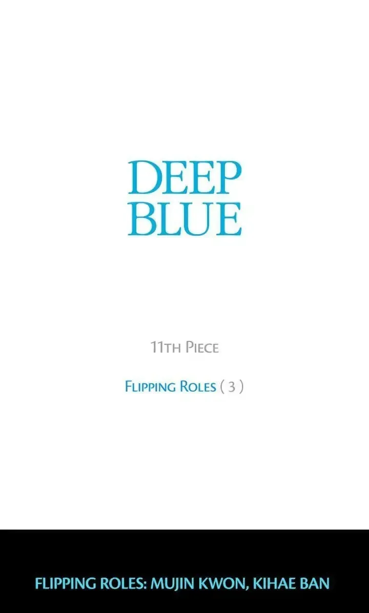 Read Deep Blue Child chapter 32 image 0 on Lezhin