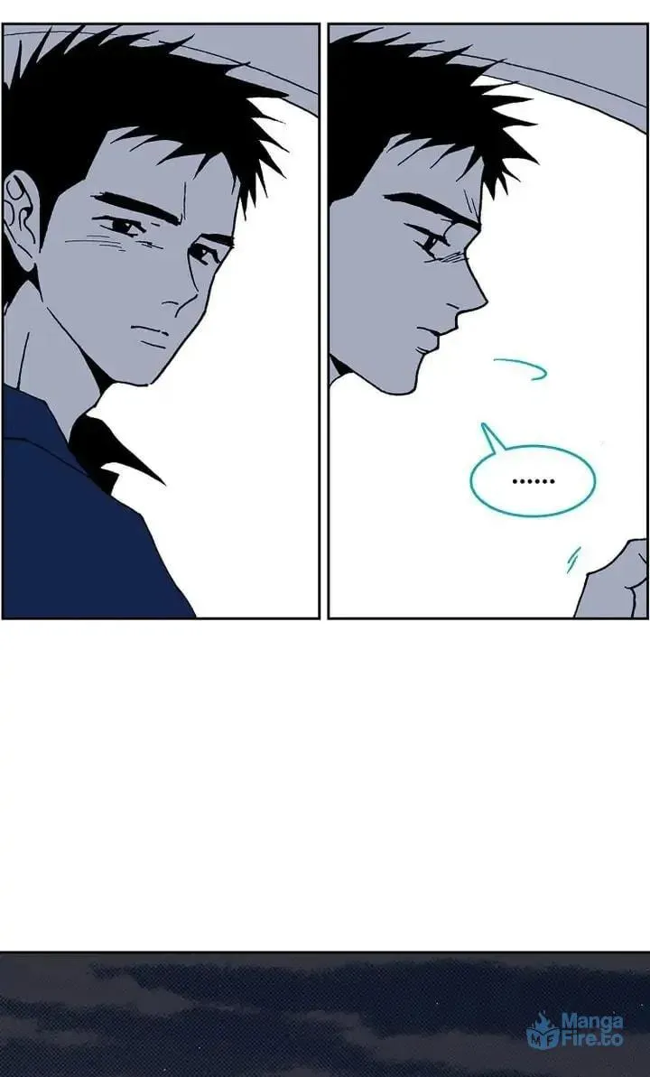Read Deep Blue Child chapter 33 image 17 on Lezhin