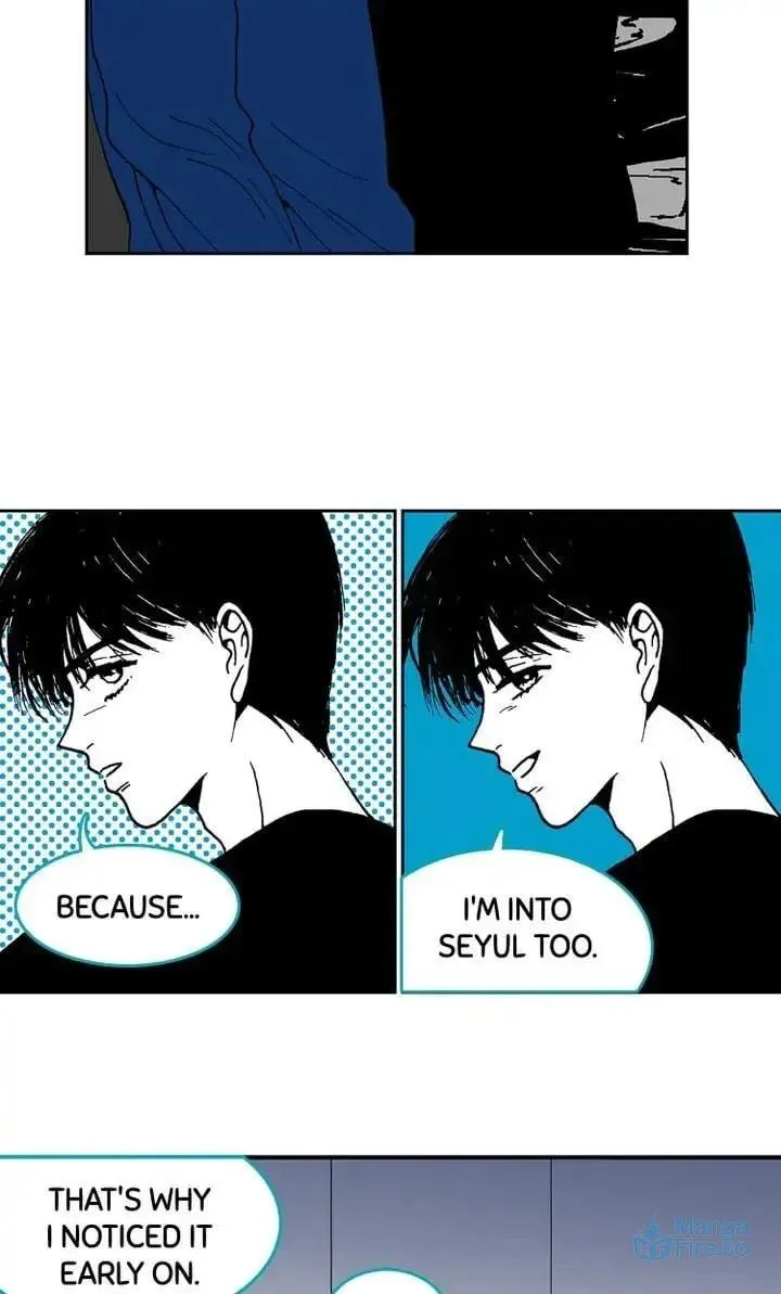 Read Deep Blue Child chapter 33 image 35 on Lezhin