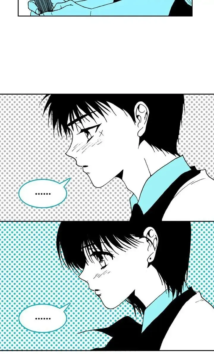 Read Deep Blue Child chapter 33 image 42 on Lezhin