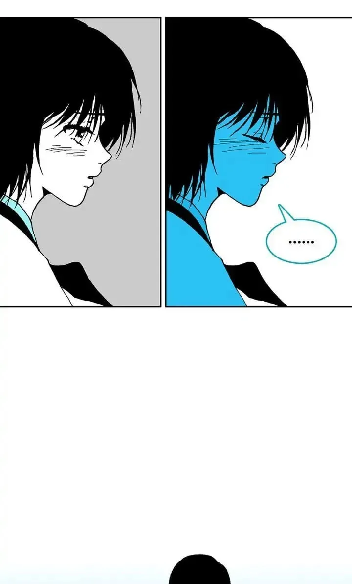 Read Deep Blue Child chapter 33 image 55 on Lezhin