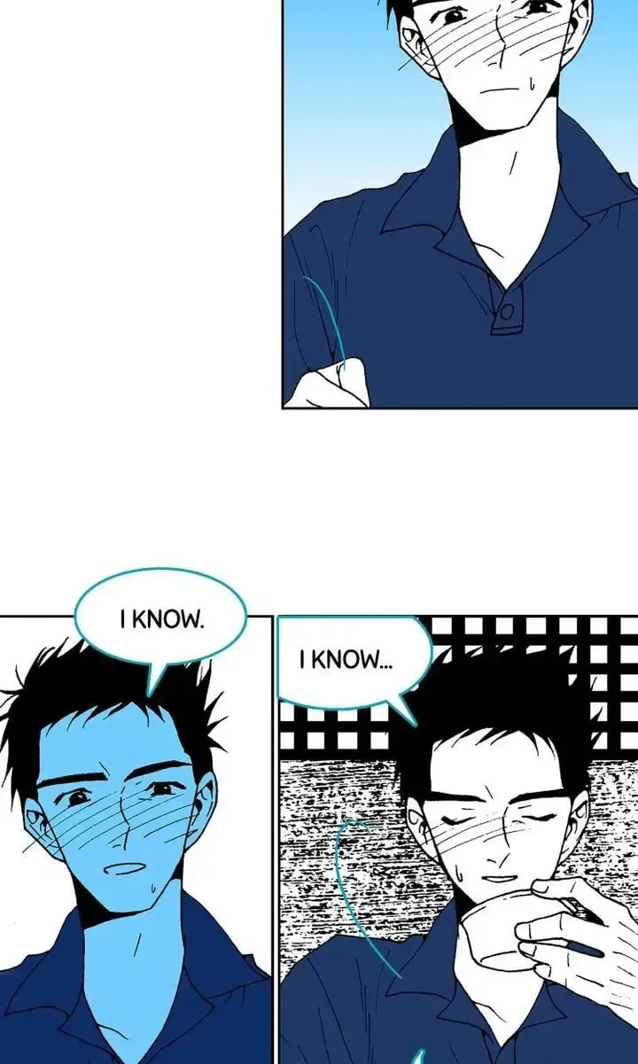 Read Deep Blue Child chapter 34 image 3 on Lezhin