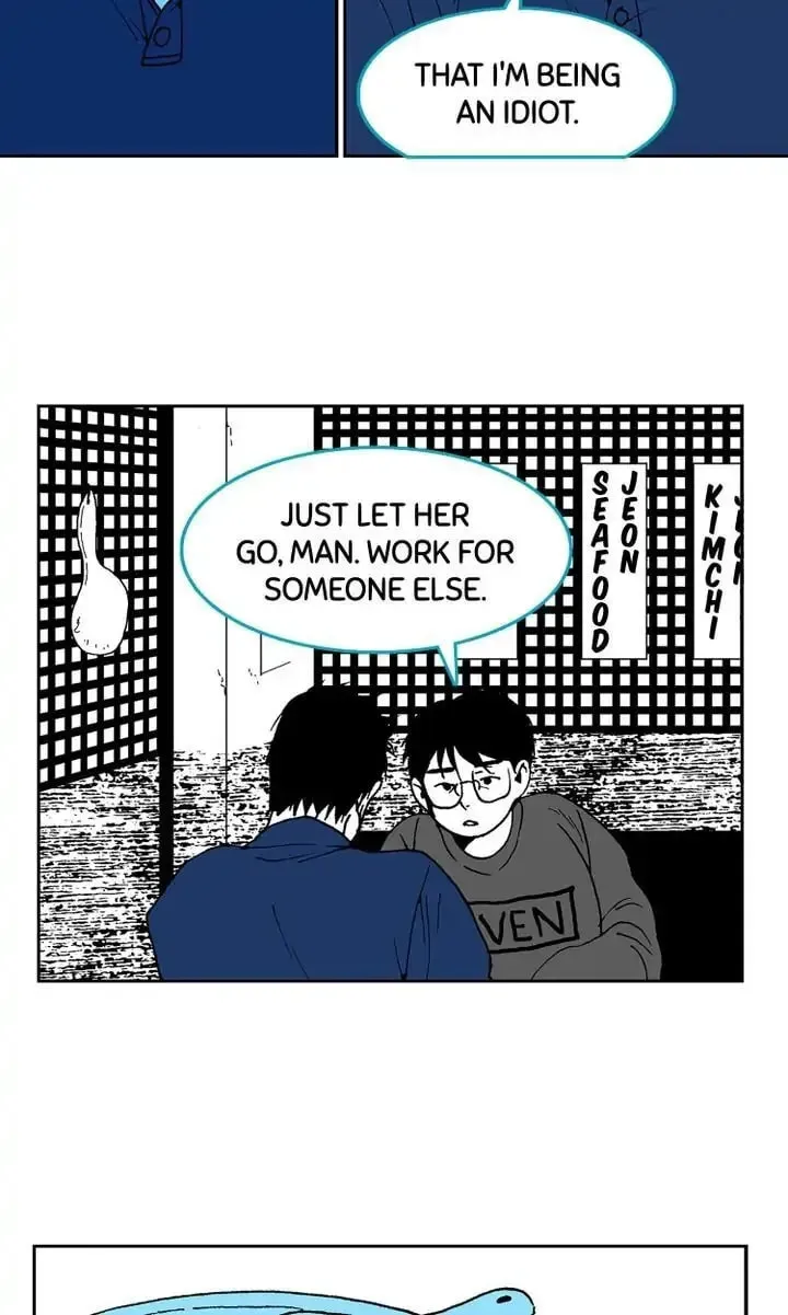 Read Deep Blue Child chapter 34 image 4 on Lezhin