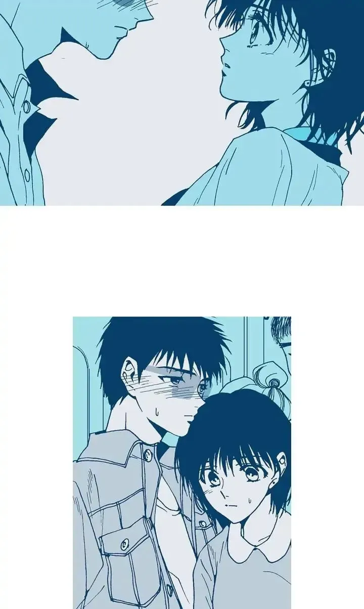 Read Deep Blue Child chapter 35 image 15 on Lezhin