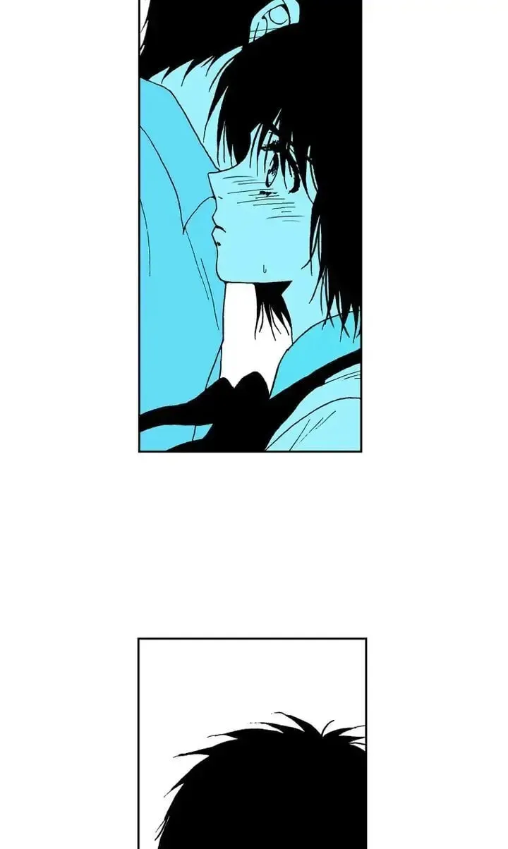 Read Deep Blue Child chapter 35 image 73 on Lezhin