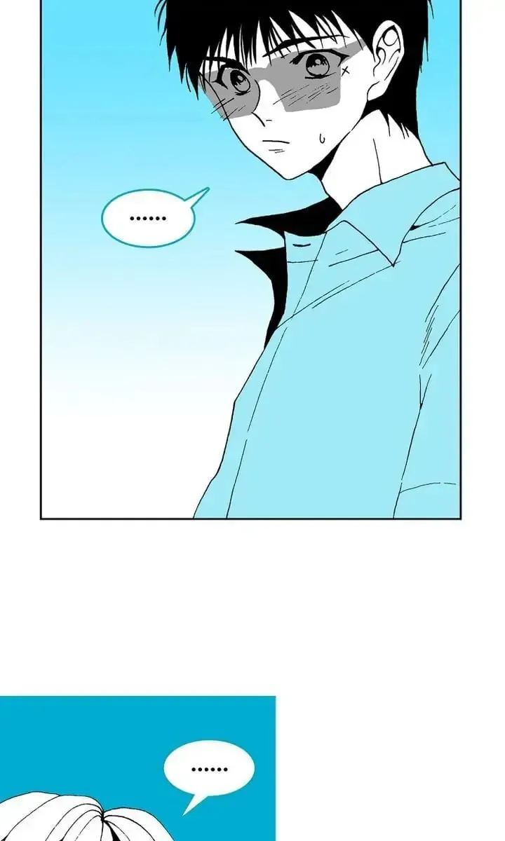 Read Deep Blue Child chapter 36 image 15 on Lezhin