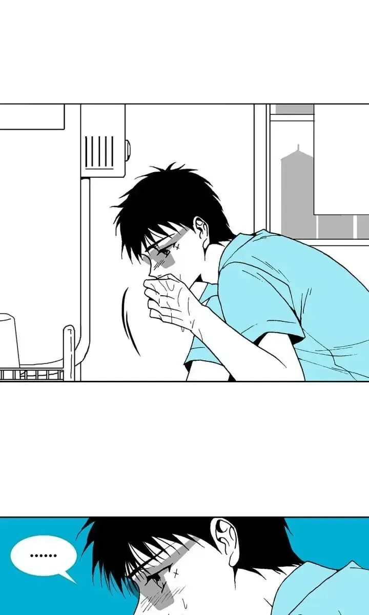 Read Deep Blue Child chapter 36 image 3 on Lezhin