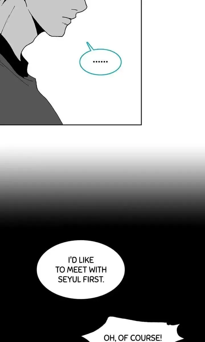 Read Deep Blue Child chapter 36 image 34 on Lezhin