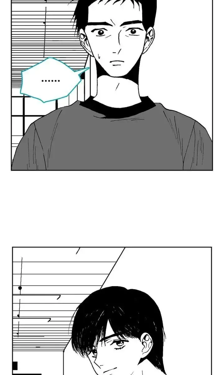 Read Deep Blue Child chapter 37 image 37 on Lezhin