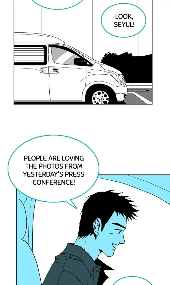 Read Deep Blue Child chapter 42 image 51 on Lezhin