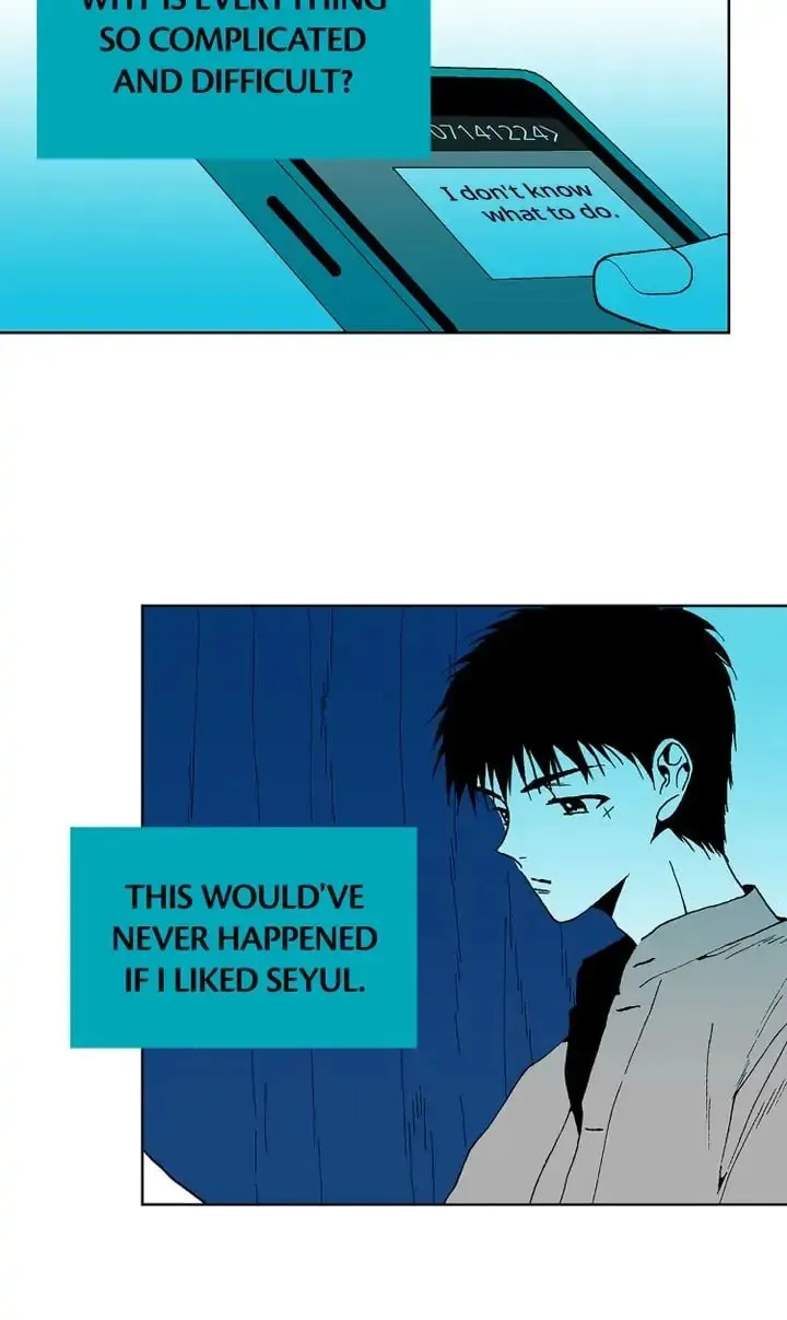 Read Deep Blue Child chapter 42 image 7 on Lezhin