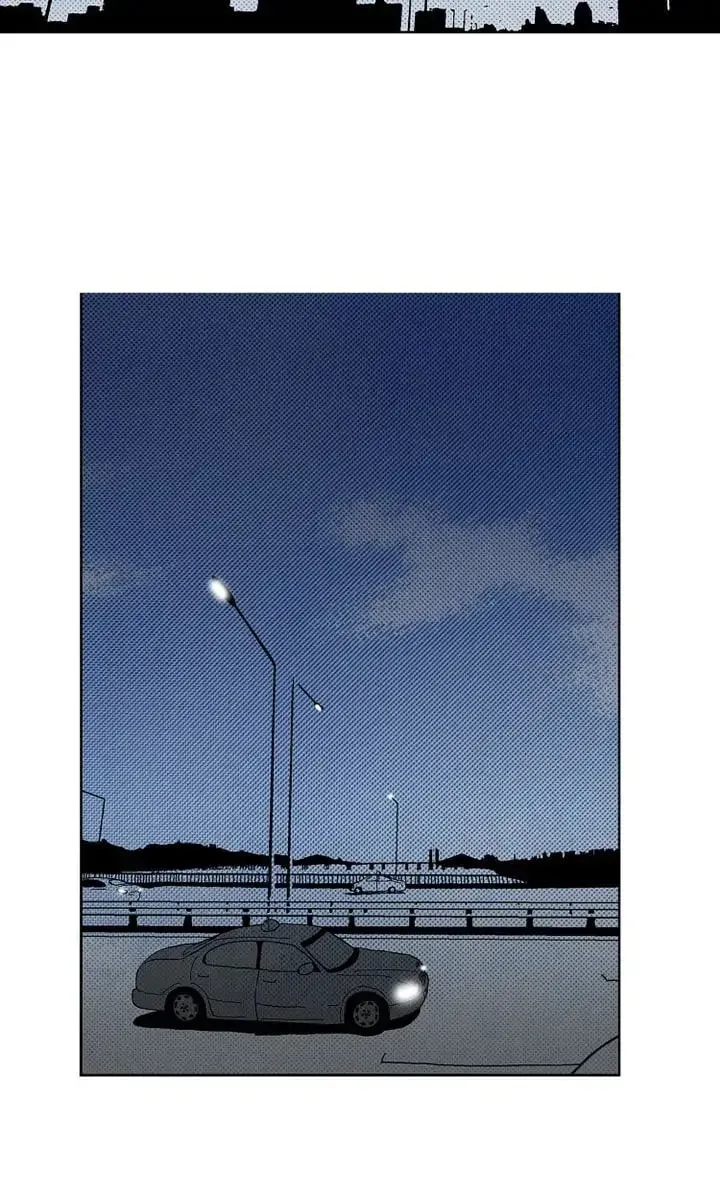 Read Deep Blue Child chapter 43 image 42 on Lezhin