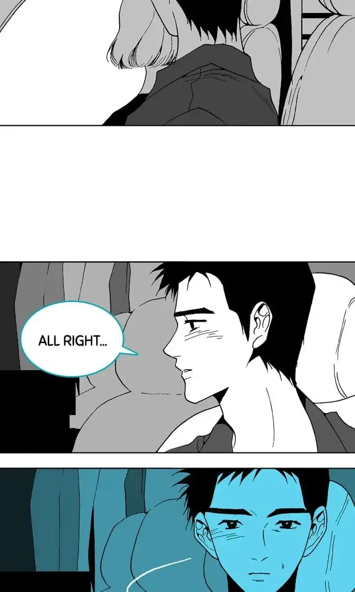 Read Deep Blue Child chapter 43 image 7 on Lezhin