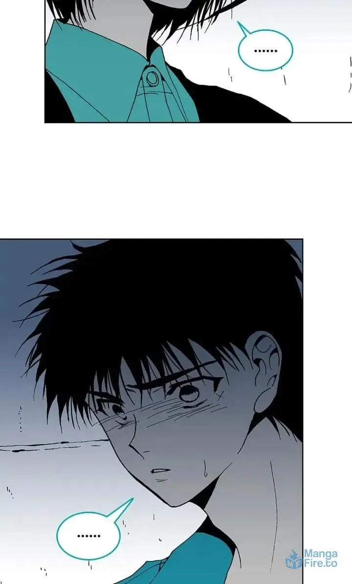Read Deep Blue Child chapter 46 image 44 on Lezhin