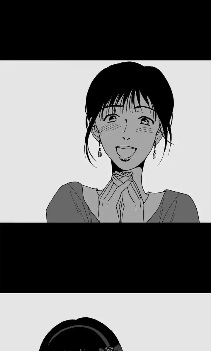 Read Deep Blue Child chapter 48 image 3 on Lezhin