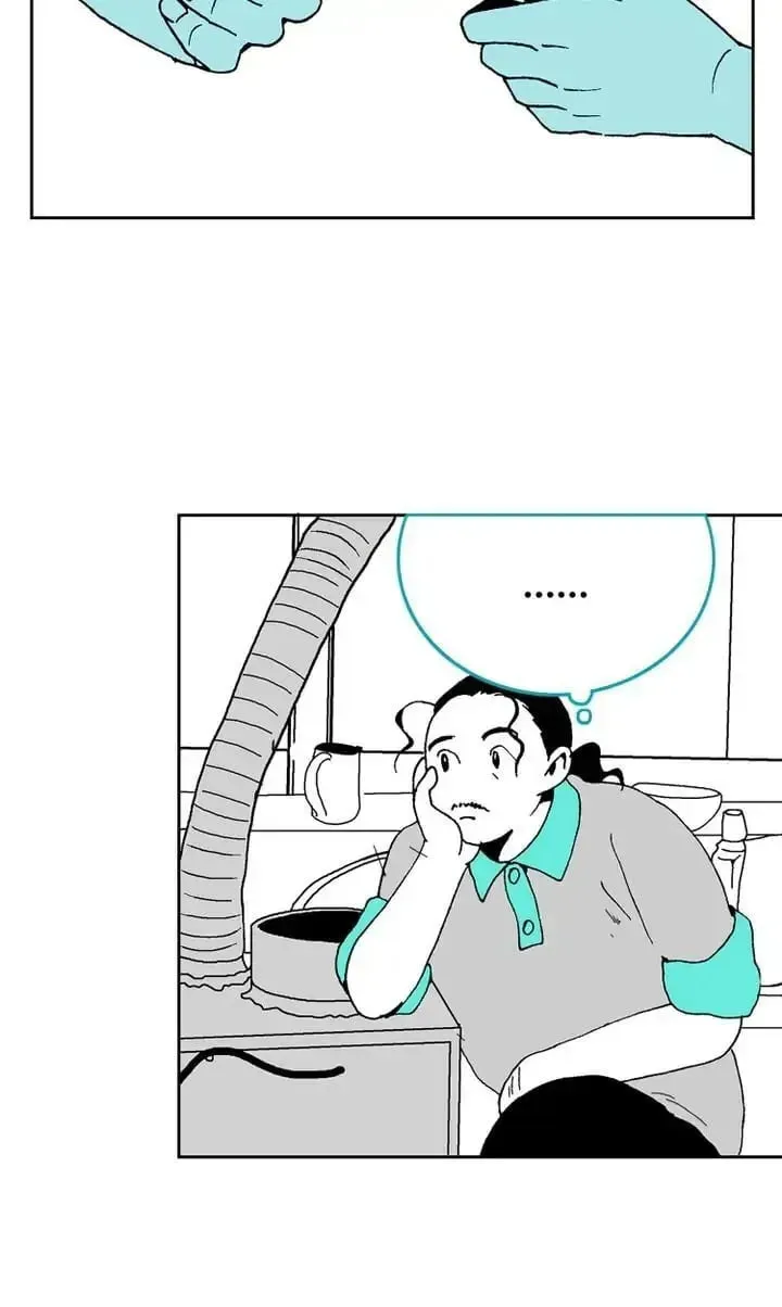 Read Deep Blue Child chapter 5 image 9 on Lezhin