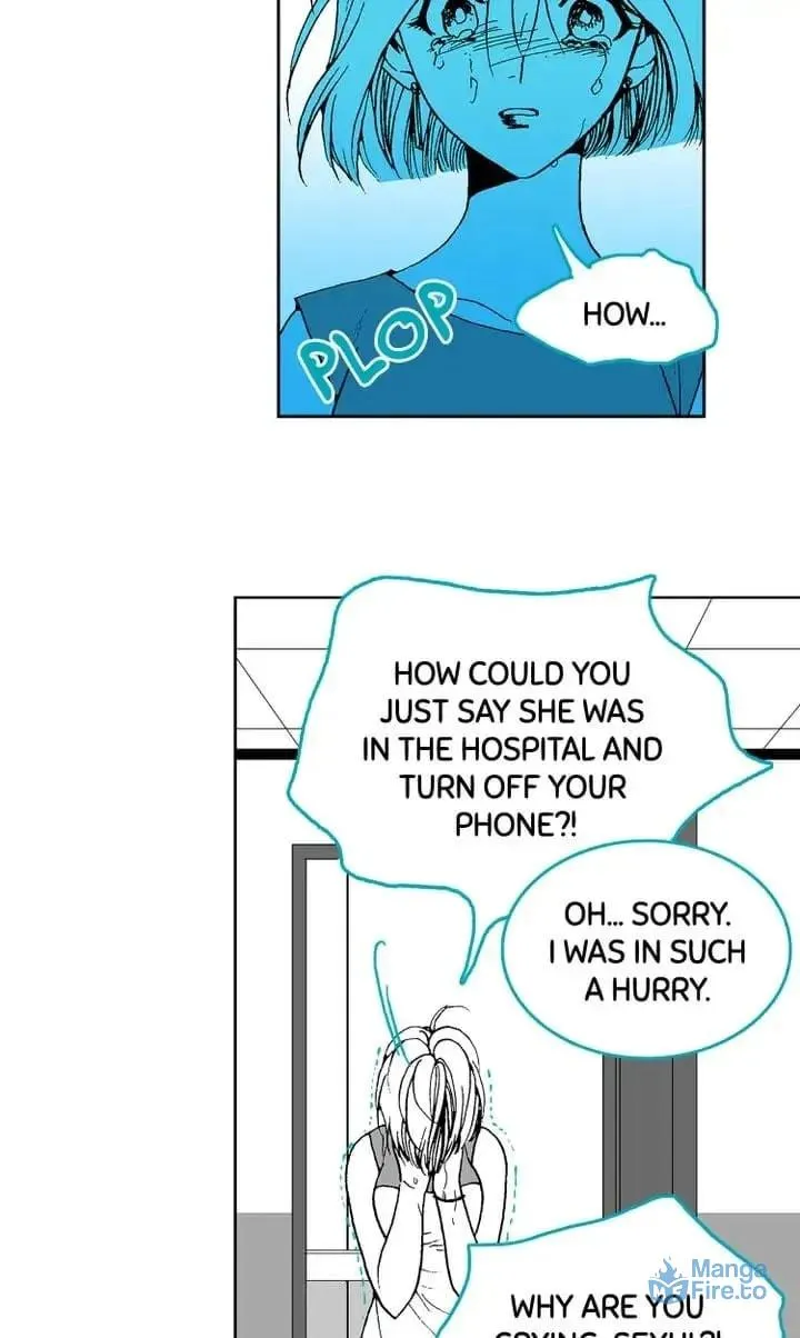 Read Deep Blue Child chapter 51 image 5 on Lezhin