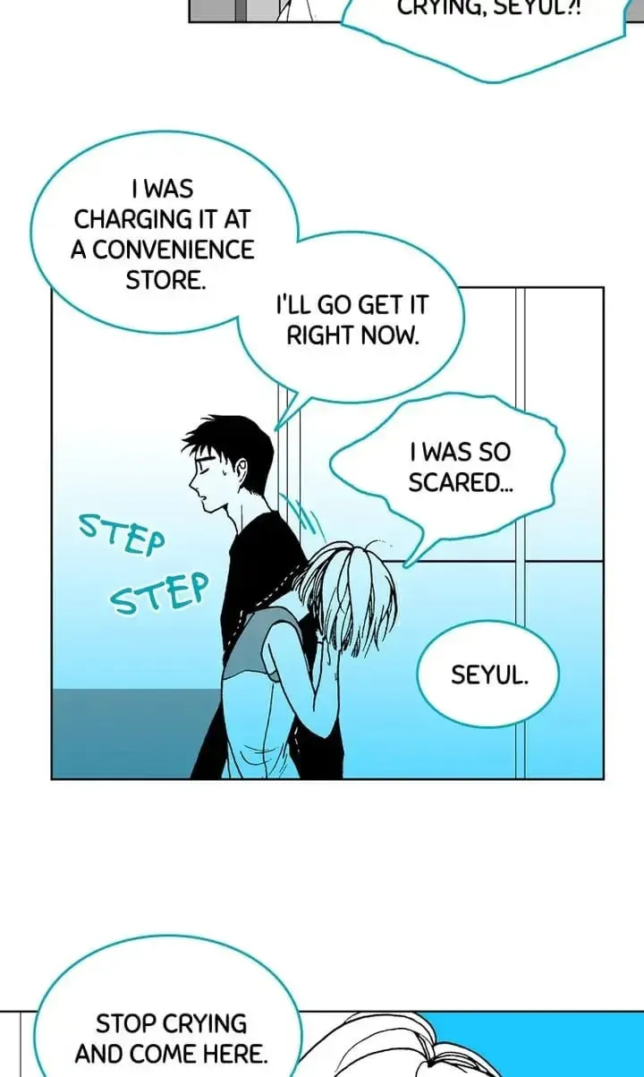 Read Deep Blue Child chapter 51 image 6 on Lezhin
