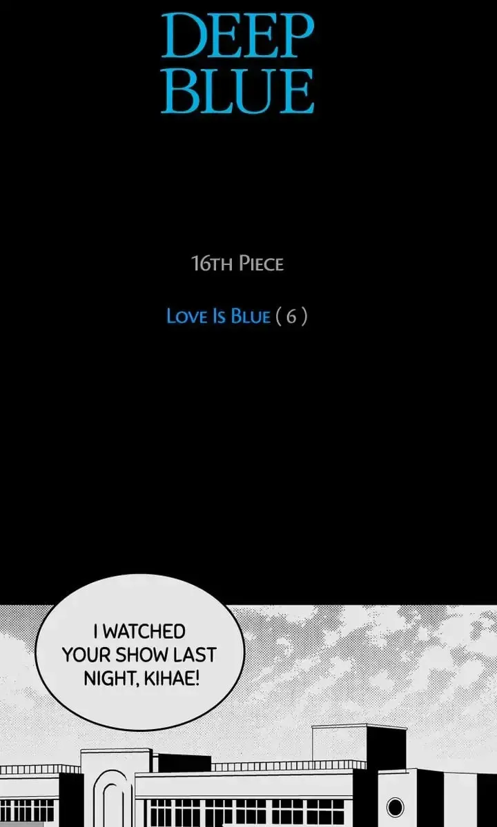 Read Deep Blue Child chapter 52 image 7 on Lezhin