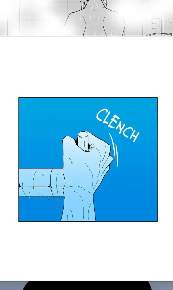 Read Deep Blue Child chapter 53 image 48 on Lezhin