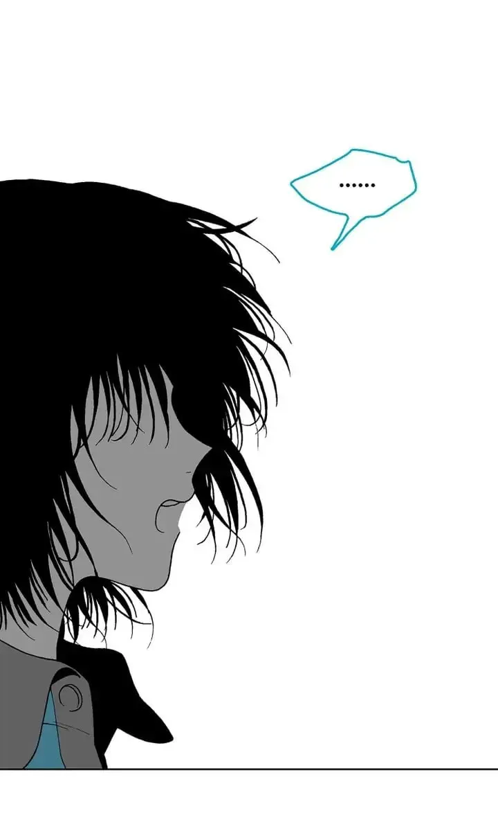Read Deep Blue Child chapter 55 image 22 on Lezhin