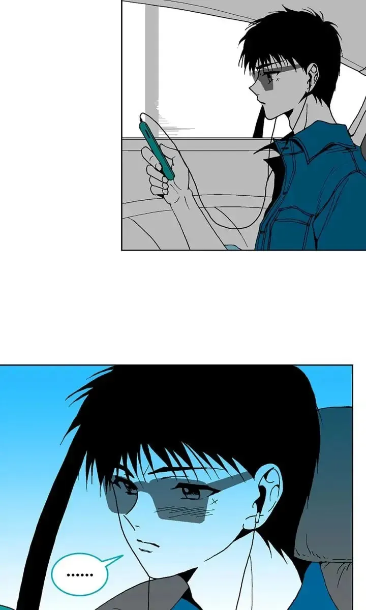 Read Deep Blue Child chapter 55 image 63 on Lezhin