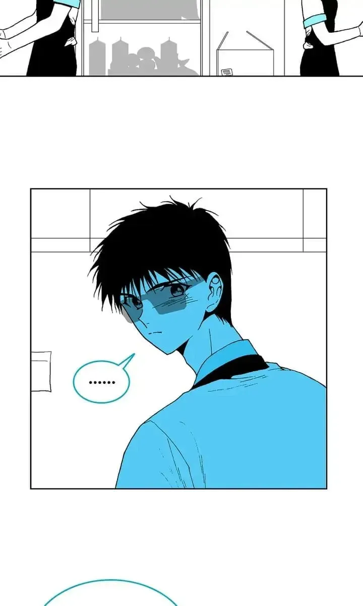 Read Deep Blue Child chapter 56 image 7 on Lezhin