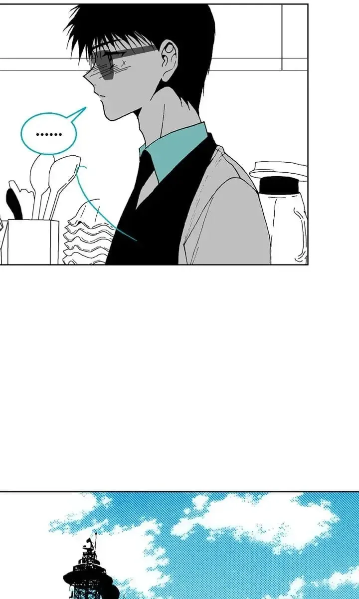 Read Deep Blue Child chapter 57 image 21 on Lezhin