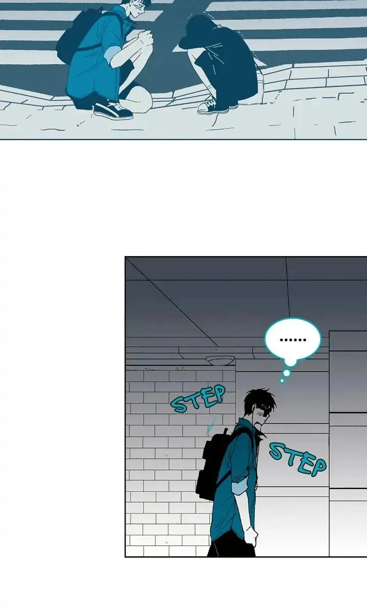 Read Deep Blue Child chapter 59 image 15 on Lezhin